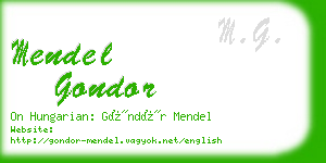 mendel gondor business card